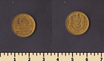 ����� 2 1/2 ������� 1962