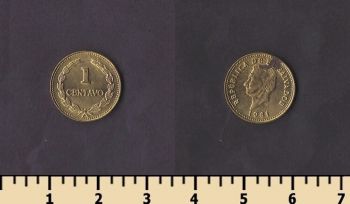 ��������� 1 ������� 1981