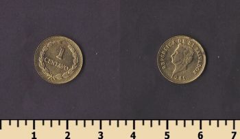 ��������� 1 ������� 1981