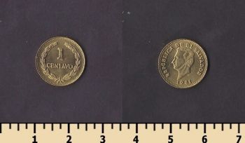 ��������� 1 ������� 1981