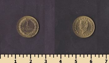 ��������� 1 ������� 1981