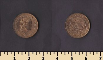 ������� 5 ������� 1971