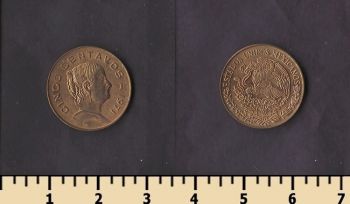 ������� 5 ������� 1971