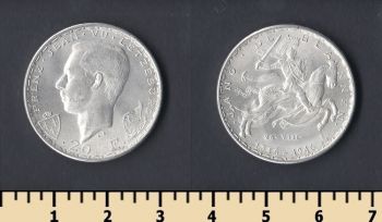  20  1946