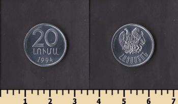 ������� 20 ���� 1994