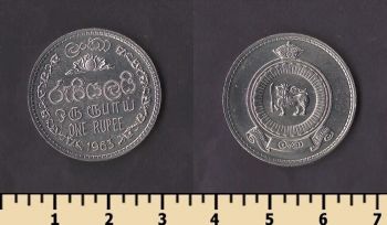 ������ 1 ����� 1963