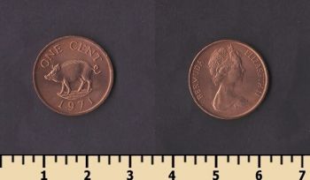 ������� 1 ���� 1971