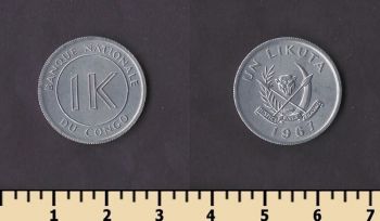 ����� 1 ������ 1967