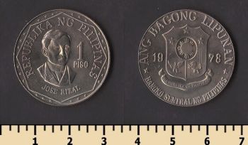 ��������� 1 ���� 1978