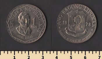 ��������� 1 ���� 1978