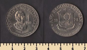 ��������� 1 ���� 1978