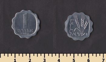 ������� 1 ���� 1974