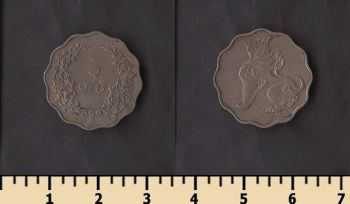 ����� 1 �� 1950