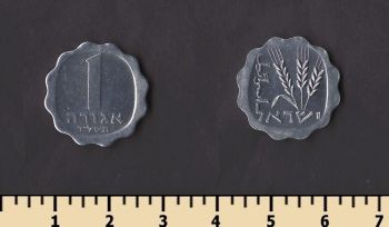 ������� 1 ���� 1974