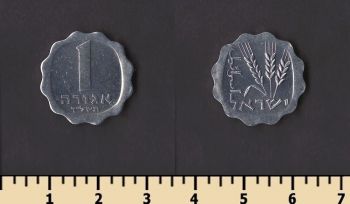 ������� 1 ���� 1974