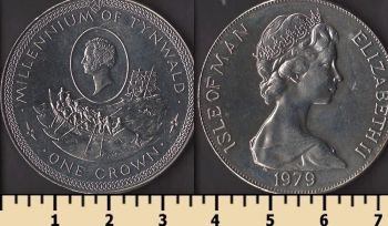 ��� ������ 1 ����� 1979