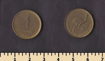 ��������� 1 ������� 1985