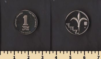 ������� 1 ����� ������ 1993