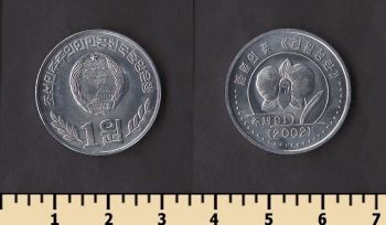 �������� ����� 1 ��� 2002