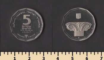 ������� 5 ������� 1994