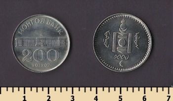  200  1994
