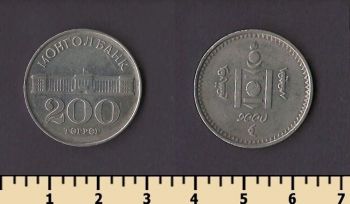  200  1994