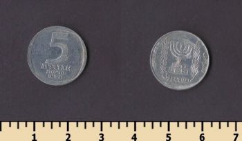  5   1980-1985