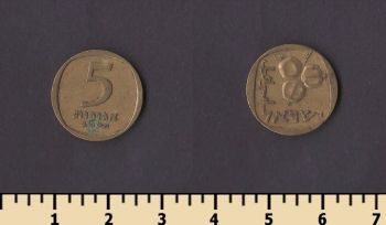  5  1960-1975