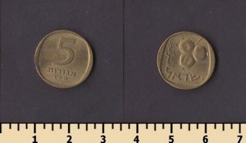  5  1960-1975