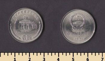  1  1991