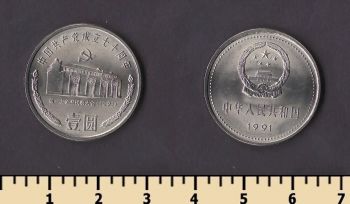  1  1991