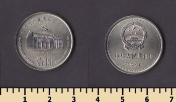  1  1991