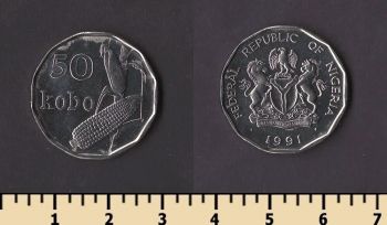 ������� 50 ���� 1991