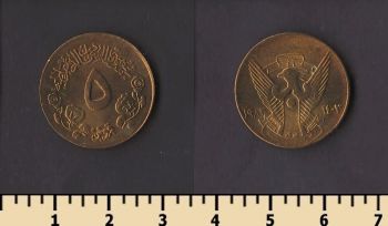 ����� 5 ���� 1983