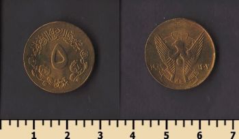 ����� 5 ���� 1983