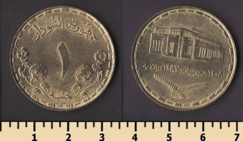 ����� 1 ���� 1987