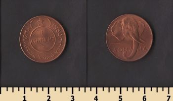 ����������� ������ 1 ��������� 1950