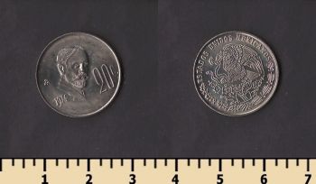 ������� 20 ������� 1974