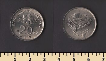 �������� 20 ��� 1997