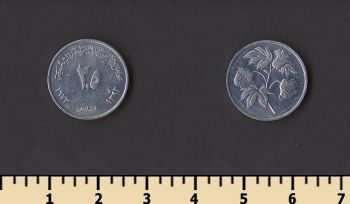 ����� 2 1/2 ���� 1973