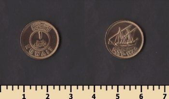 ������ 1 ���� 1966