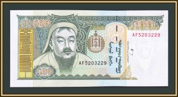  500  2000 P-65 (65A) UNC