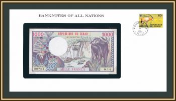  1000  1980 P-7 (7a.1) UNC ()