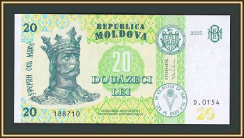  () 20  2015 P-23 (23a) UNC