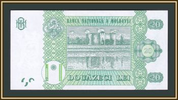  () 20  2015 P-23 (23a) UNC