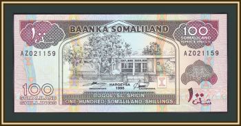Сомалиленд 100 шиллингов 1996 P-5 (5b) UNC