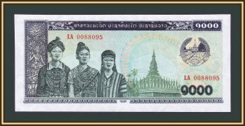  1000  1992 P-32 (32a) UNC
