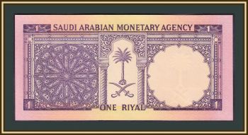   1  1968 P-11 (11a) UNC