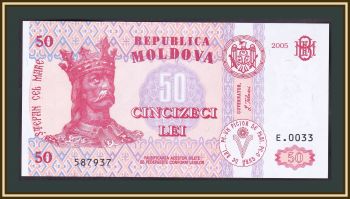 () 50  2005 P-14 (14c) UNC