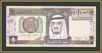   1  1984 P-21 (21d) UNC